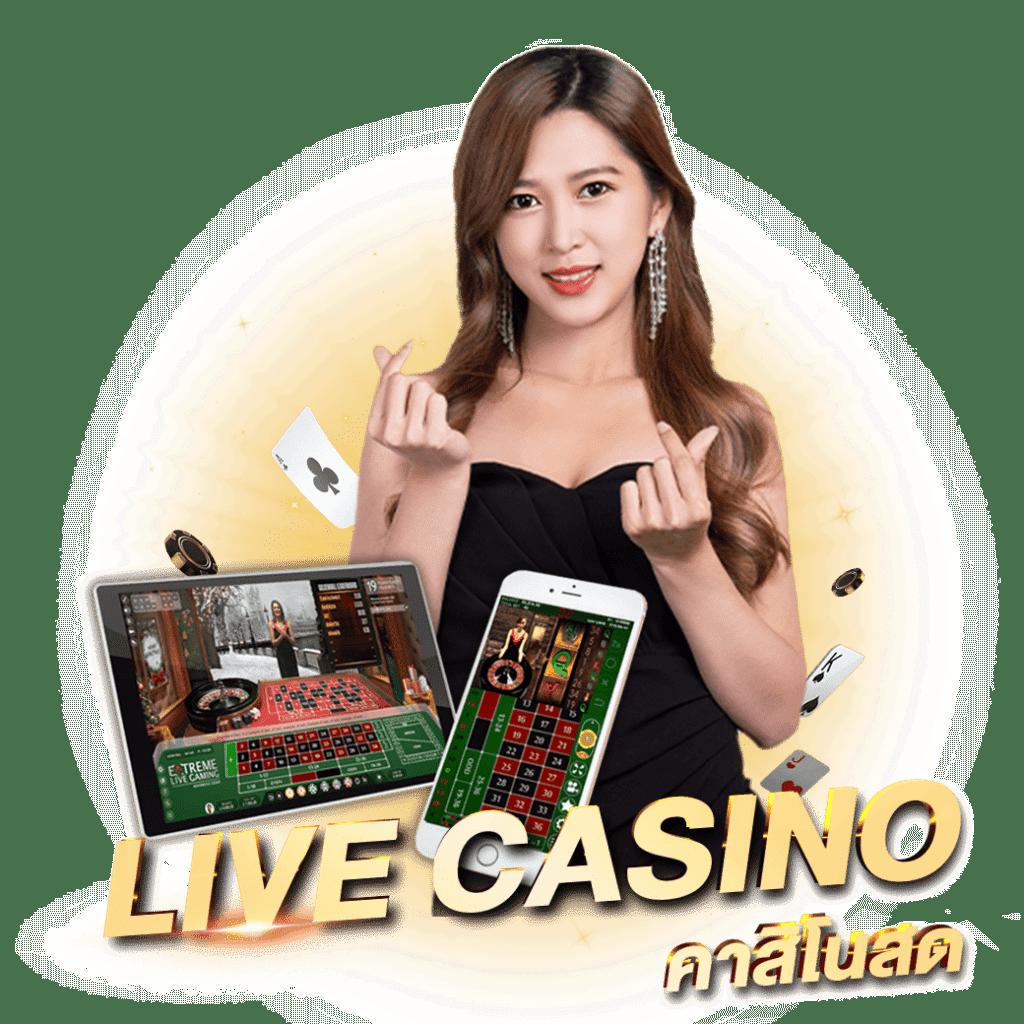 Men's Competition Barbell Set