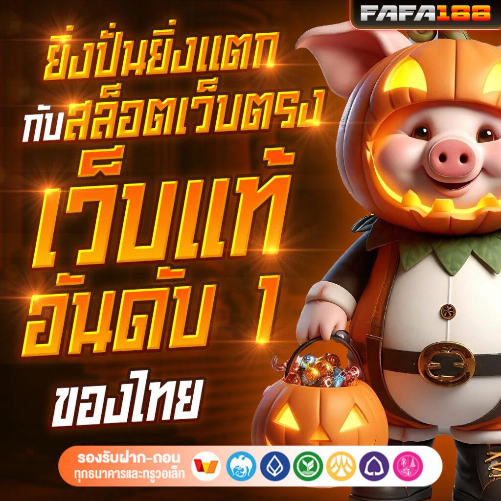 Men's Competition Barbell Set