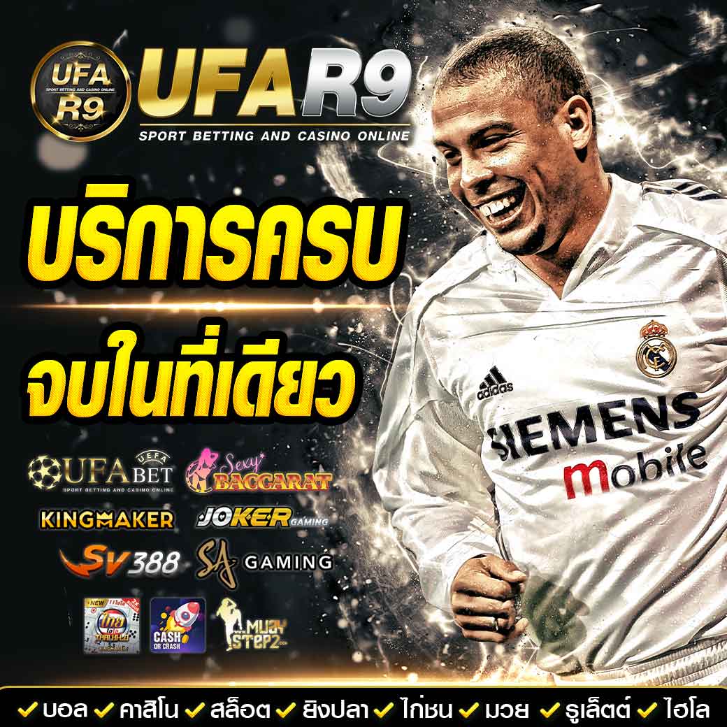 Men's Competition Barbell Set
